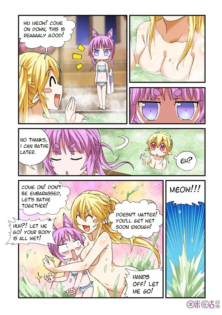 Ni Xi Ba Mo Wang! Chapter 26 page 16 - 