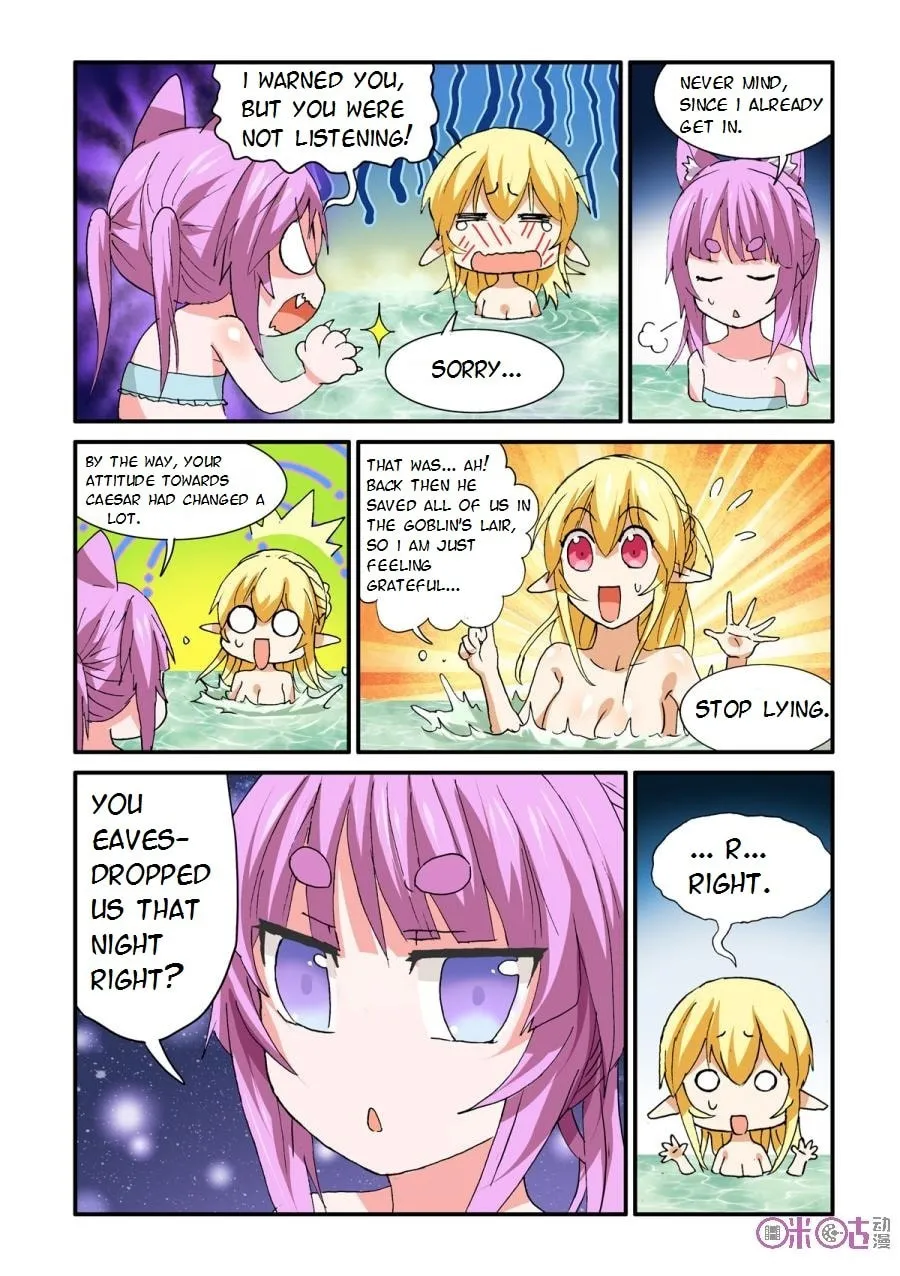 Ni Xi Ba Mo Wang! Chapter 26 page 17 - 