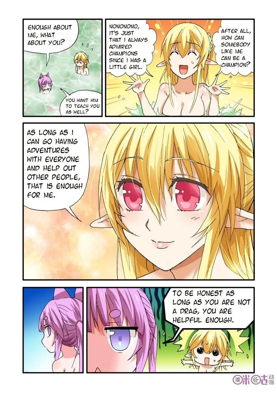Ni Xi Ba Mo Wang! Chapter 26 page 19 - 