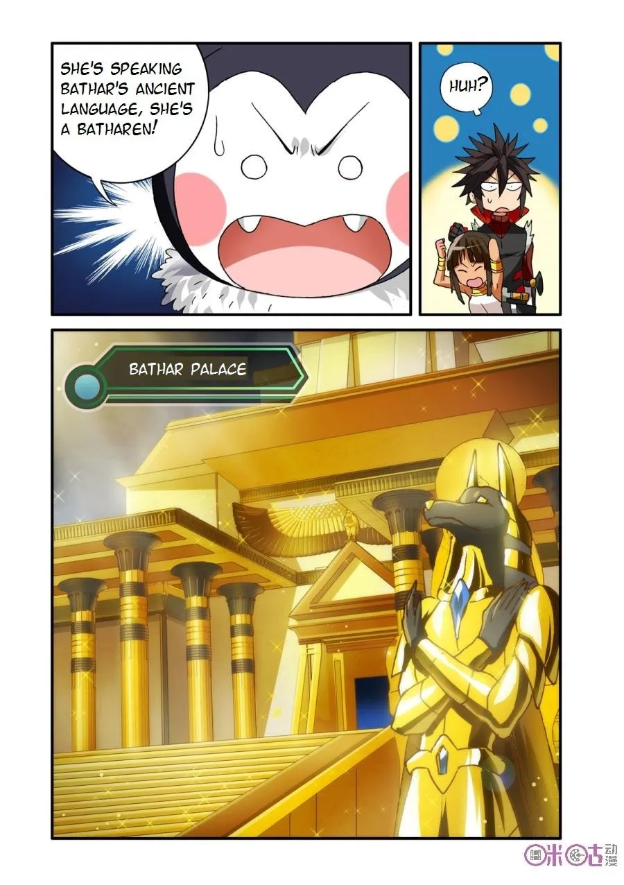 Ni Xi Ba Mo Wang! Chapter 26 page 4 - 