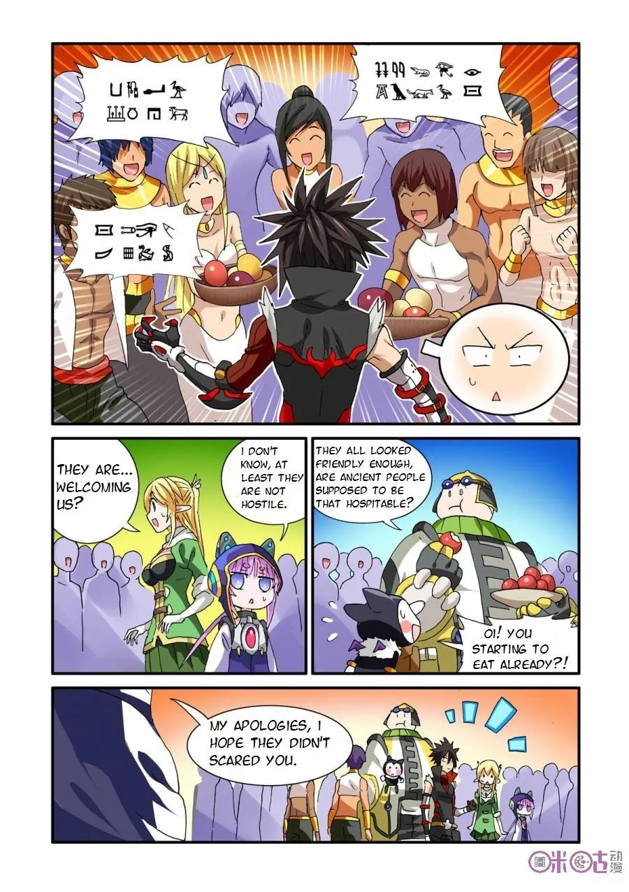 Ni Xi Ba Mo Wang! Chapter 26 page 7 - 