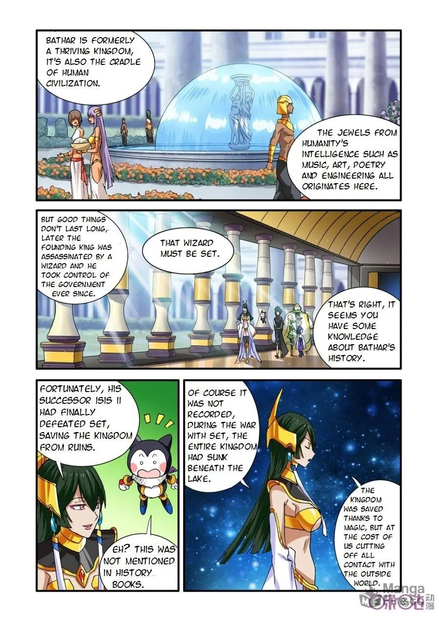 Ni Xi Ba Mo Wang! Chapter 26 page 9 - 