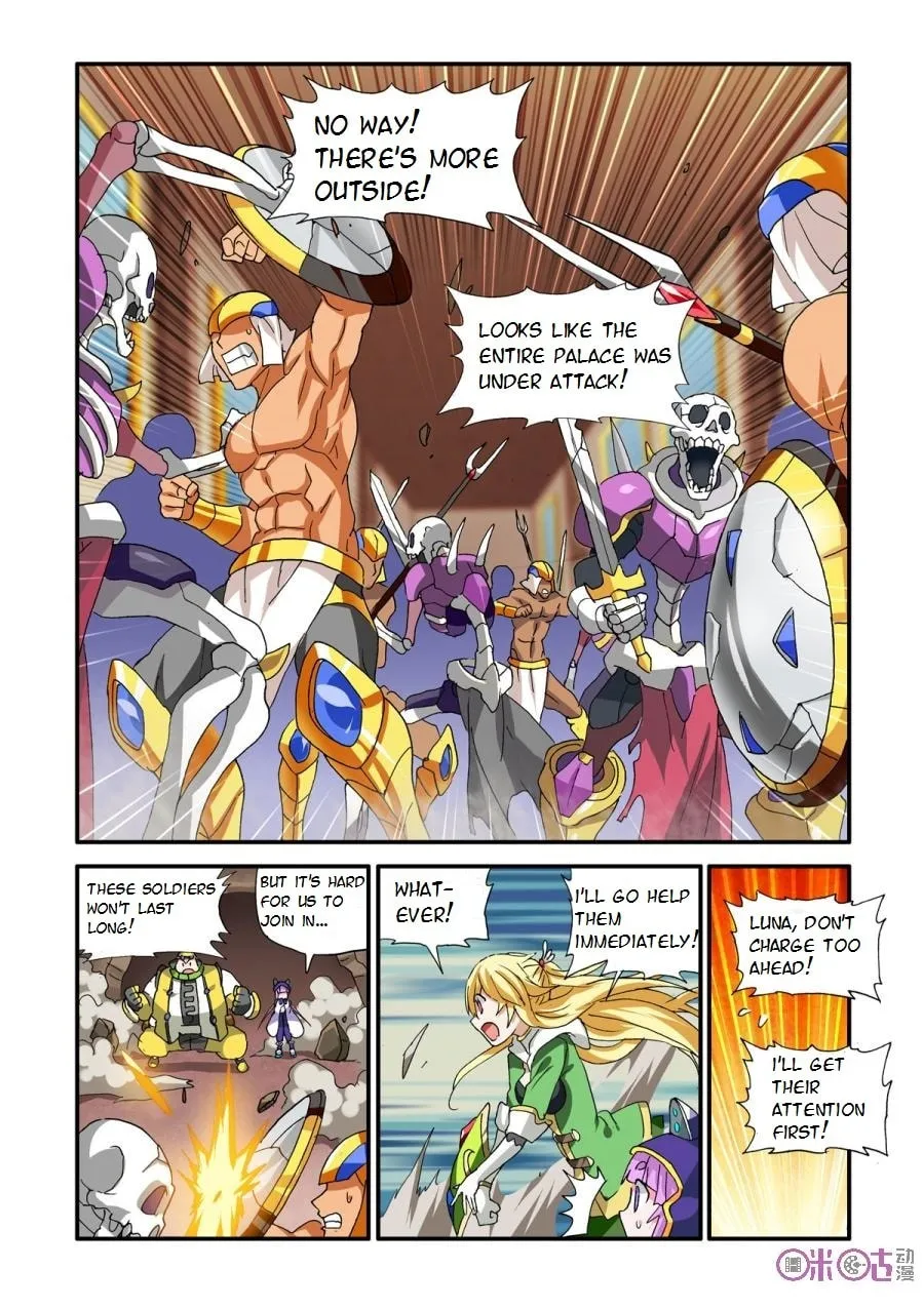 Ni Xi Ba Mo Wang! Chapter 27 page 11 - 
