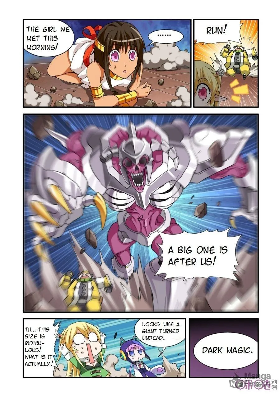 Ni Xi Ba Mo Wang! Chapter 27 page 15 - 