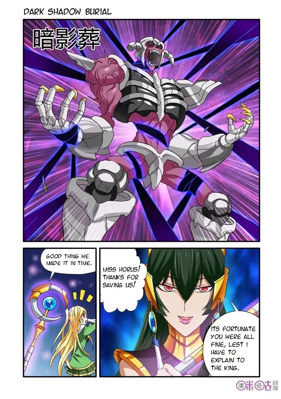 Ni Xi Ba Mo Wang! Chapter 27 page 16 - 