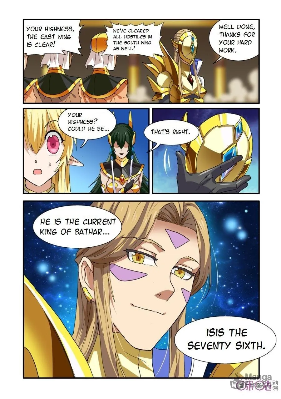 Ni Xi Ba Mo Wang! Chapter 27 page 20 - 