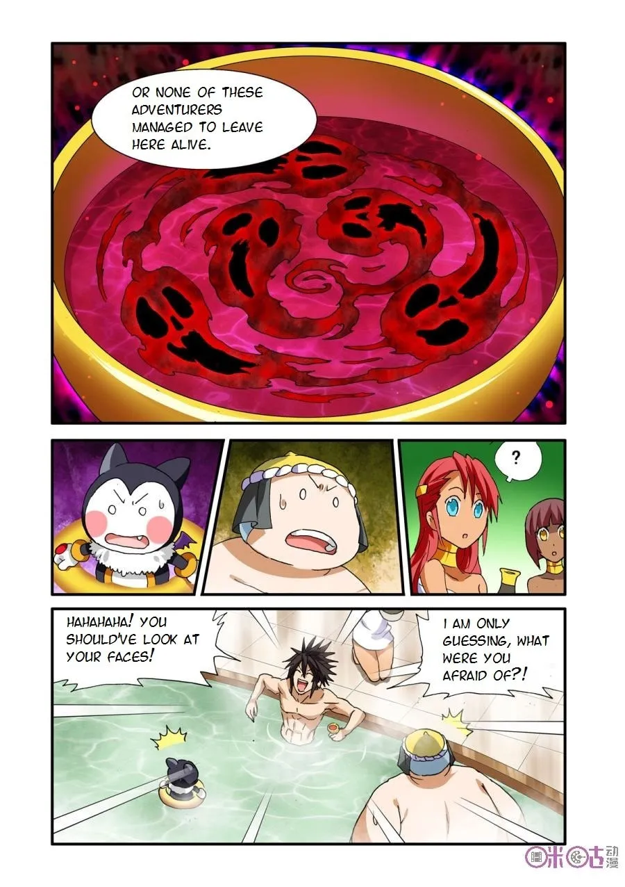 Ni Xi Ba Mo Wang! Chapter 27 page 4 - 