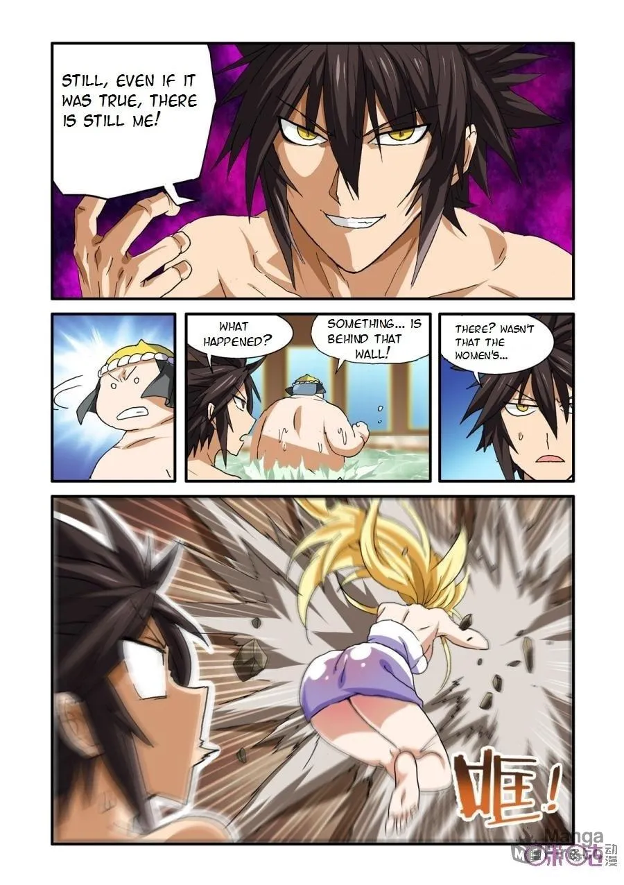 Ni Xi Ba Mo Wang! Chapter 27 page 5 - 