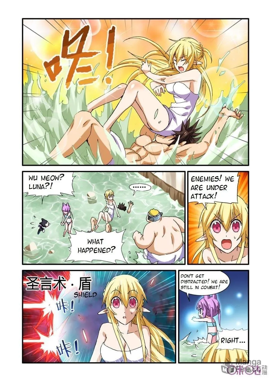 Ni Xi Ba Mo Wang! Chapter 27 page 6 - 