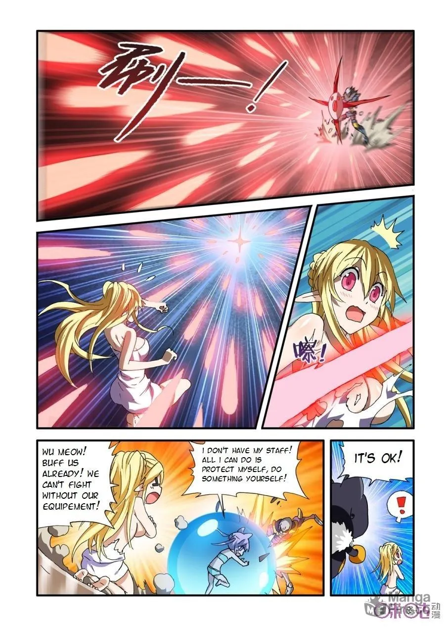 Ni Xi Ba Mo Wang! Chapter 27 page 9 - 