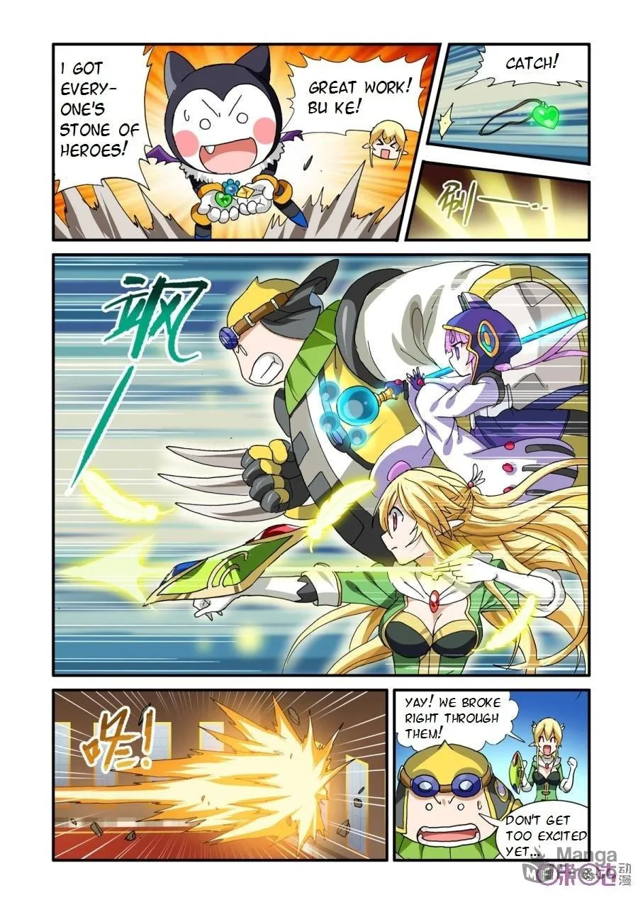 Ni Xi Ba Mo Wang! Chapter 27 page 10 - 