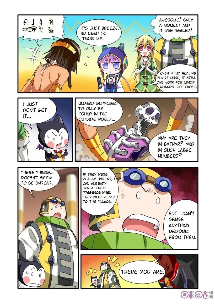Ni Xi Ba Mo Wang! Chapter 28 page 2 - 