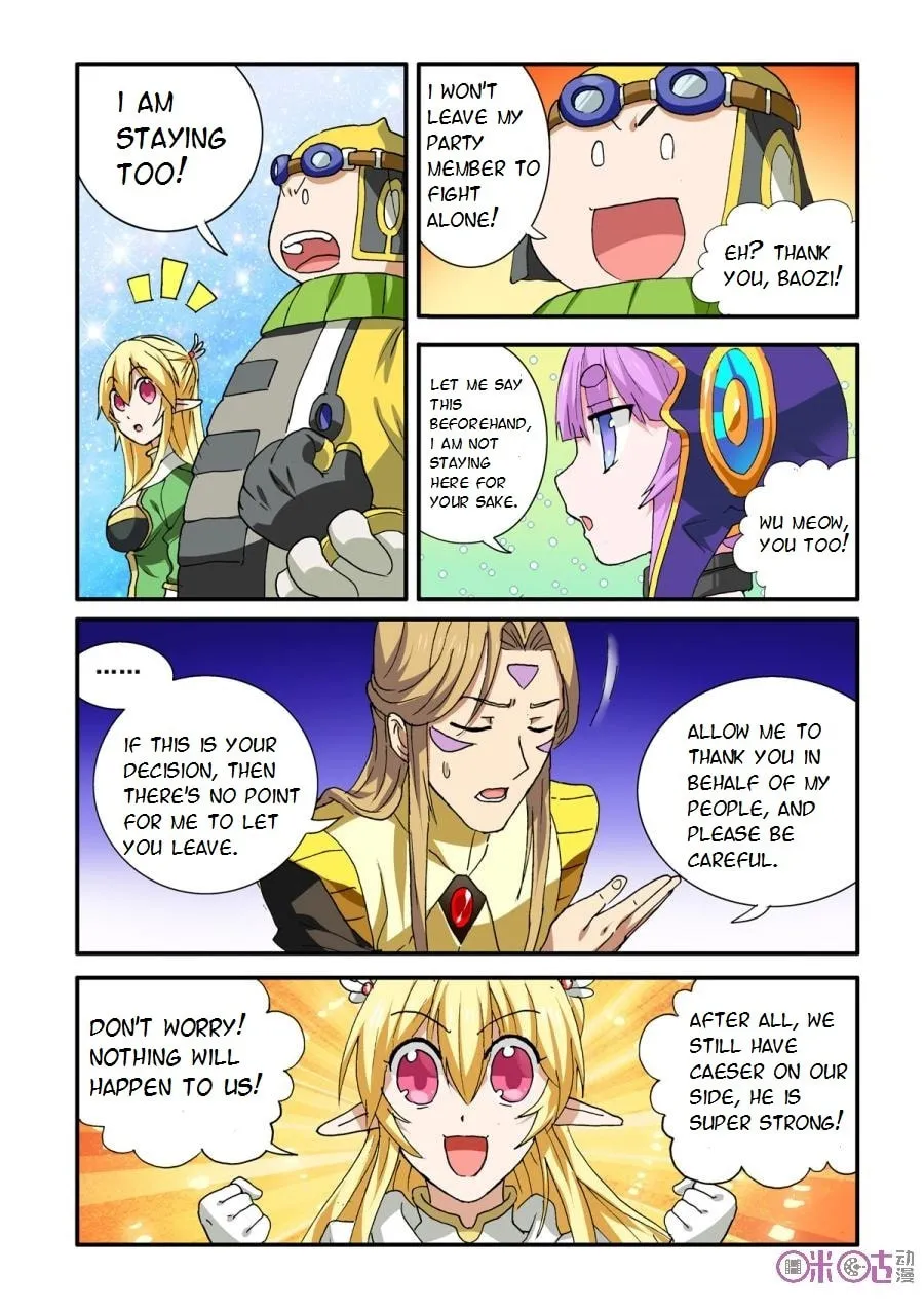 Ni Xi Ba Mo Wang! Chapter 28 page 11 - 