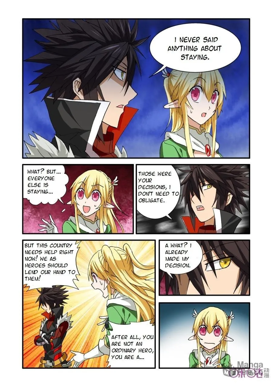 Ni Xi Ba Mo Wang! Chapter 28 page 12 - 
