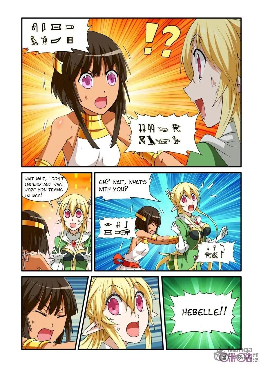 Ni Xi Ba Mo Wang! Chapter 28 page 15 - 