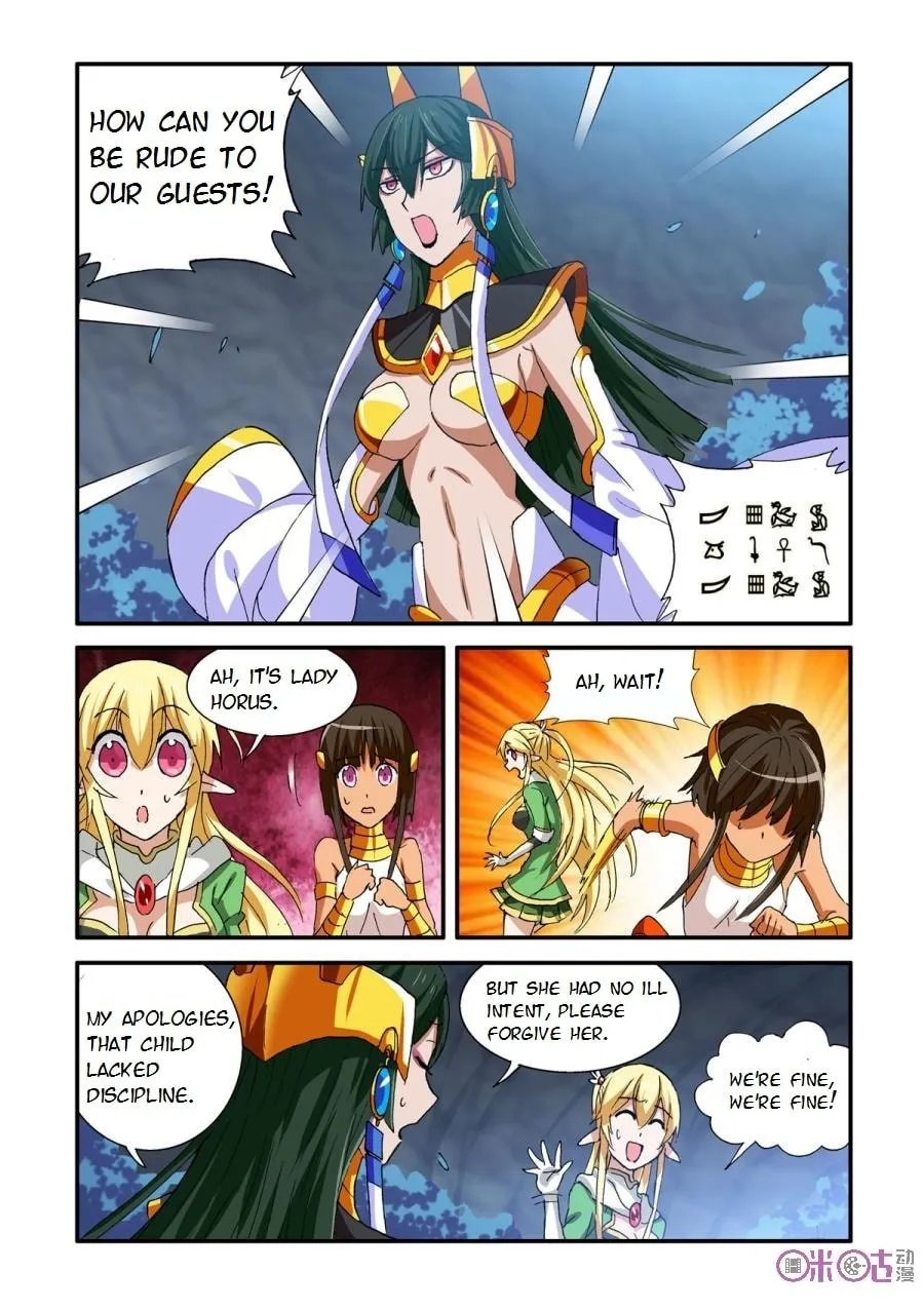 Ni Xi Ba Mo Wang! Chapter 28 page 16 - 