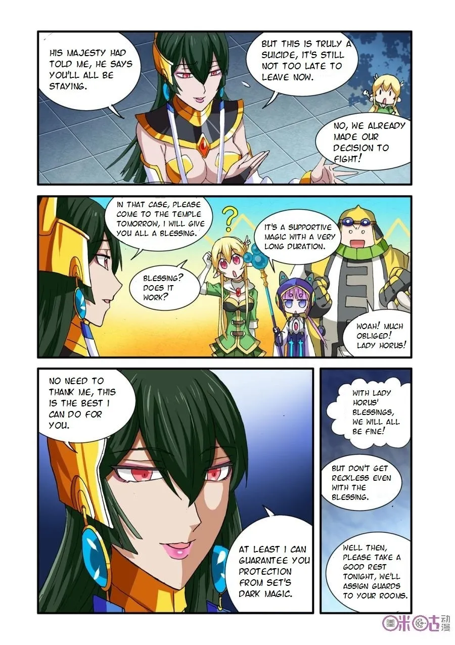 Ni Xi Ba Mo Wang! Chapter 28 page 17 - 
