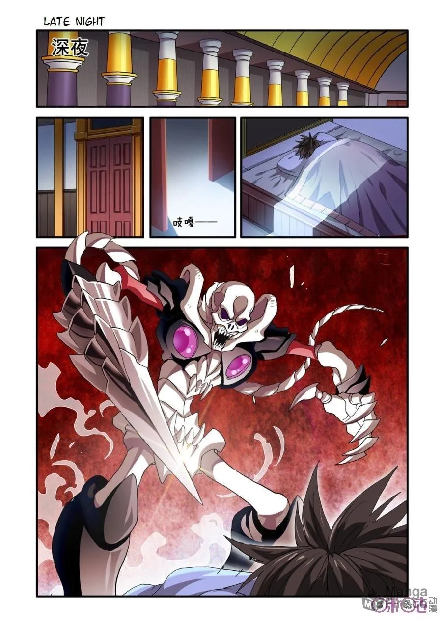 Ni Xi Ba Mo Wang! Chapter 28 page 18 - 