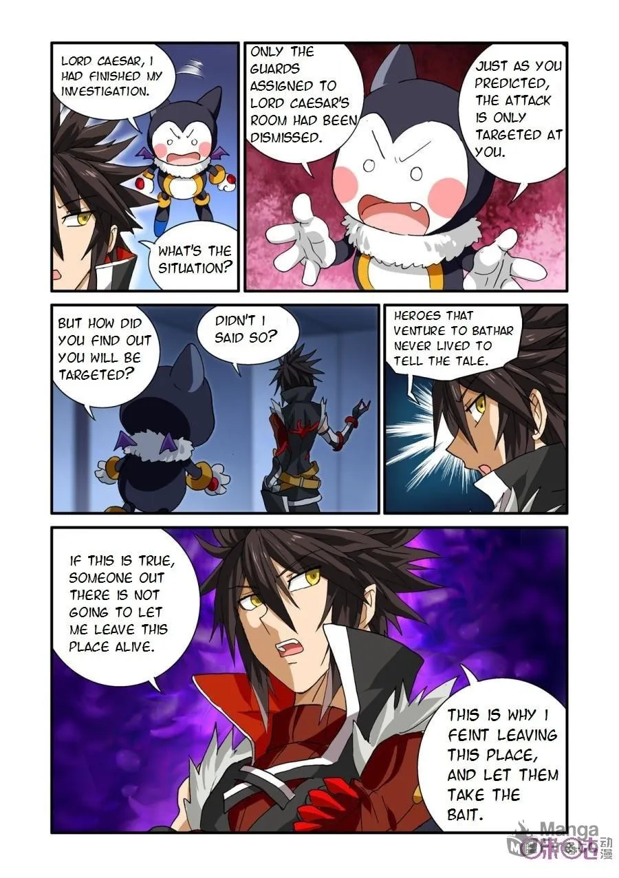 Ni Xi Ba Mo Wang! Chapter 28 page 21 - 