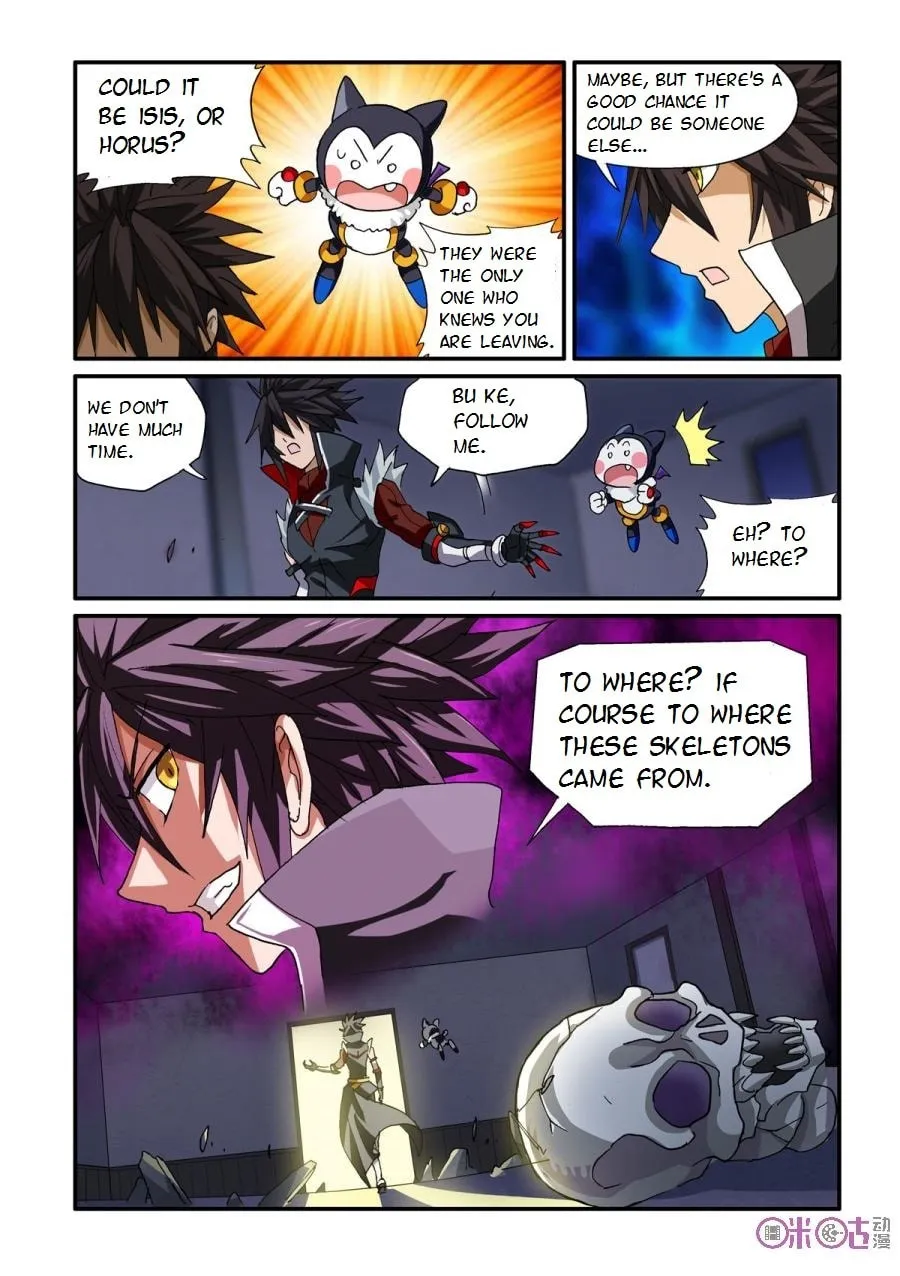 Ni Xi Ba Mo Wang! Chapter 28 page 22 - 