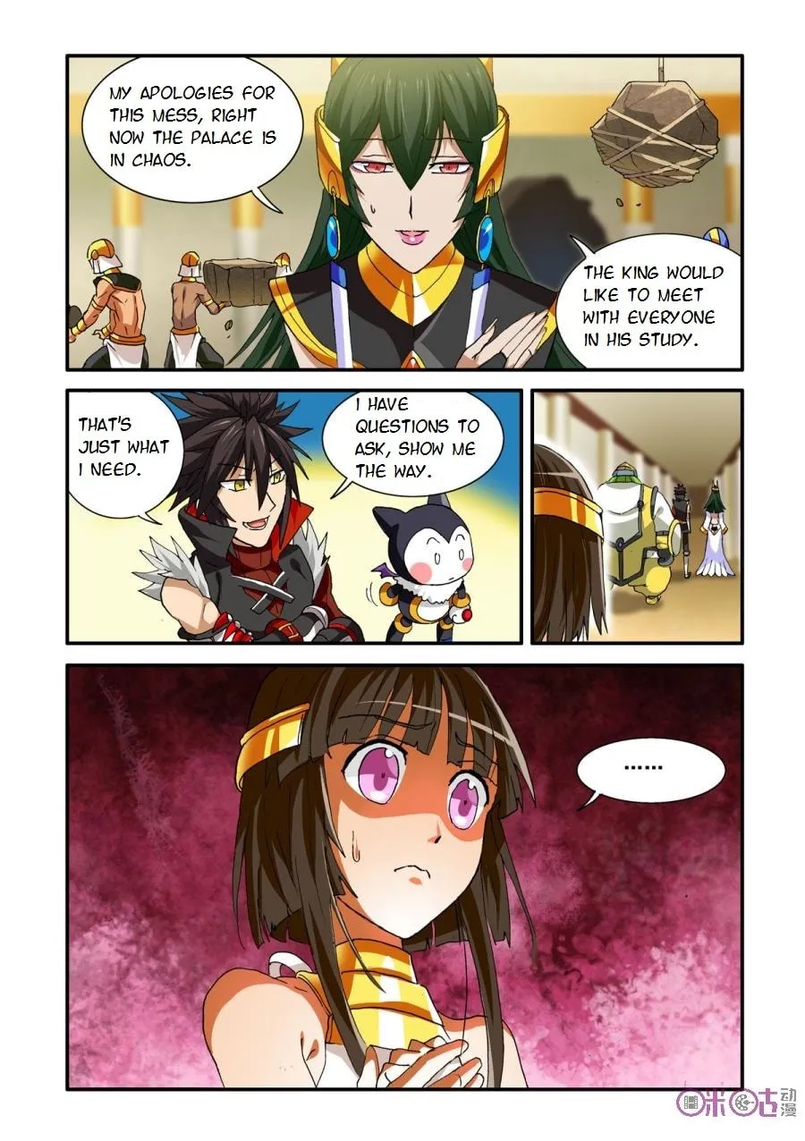 Ni Xi Ba Mo Wang! Chapter 28 page 4 - 