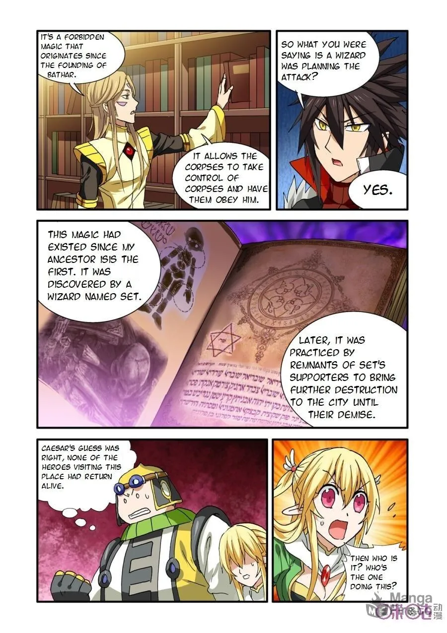Ni Xi Ba Mo Wang! Chapter 28 page 6 - 