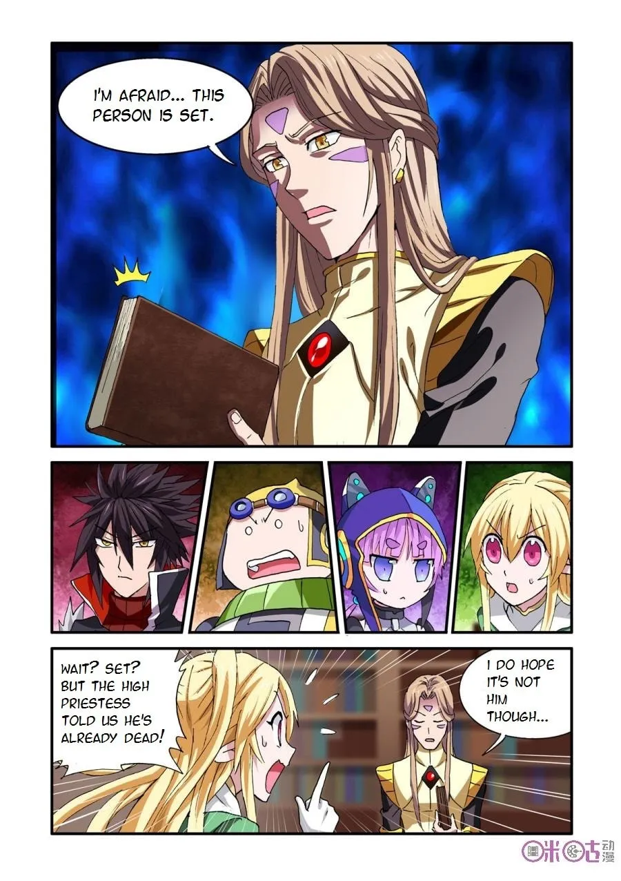 Ni Xi Ba Mo Wang! Chapter 28 page 7 - 