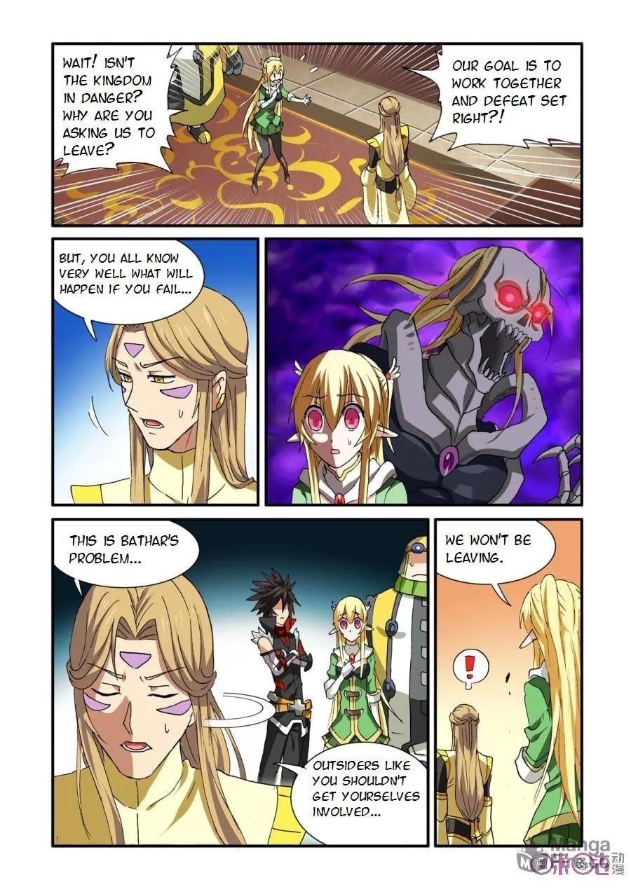 Ni Xi Ba Mo Wang! Chapter 28 page 9 - 