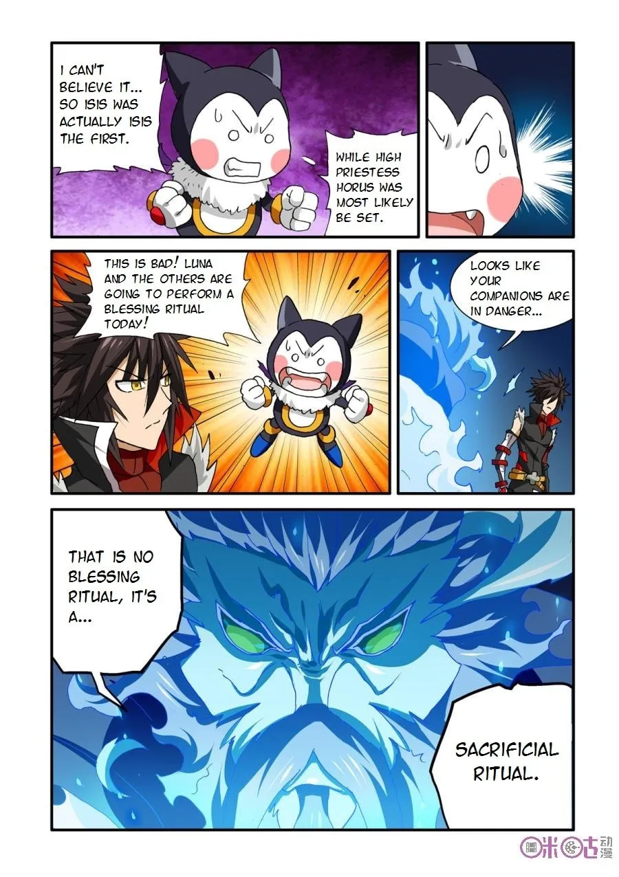 Ni Xi Ba Mo Wang! Chapter 29 page 17 - 