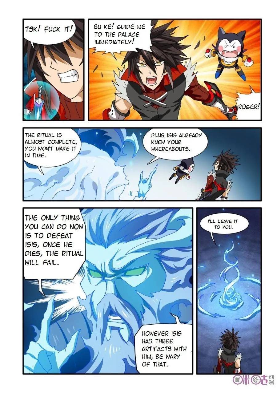 Ni Xi Ba Mo Wang! Chapter 29 page 19 - 