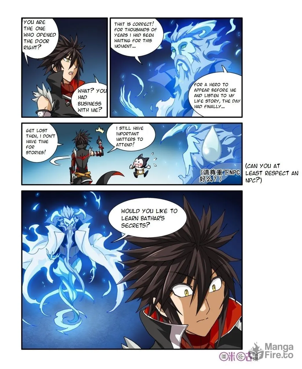 Ni Xi Ba Mo Wang! Chapter 29 page 6 - 