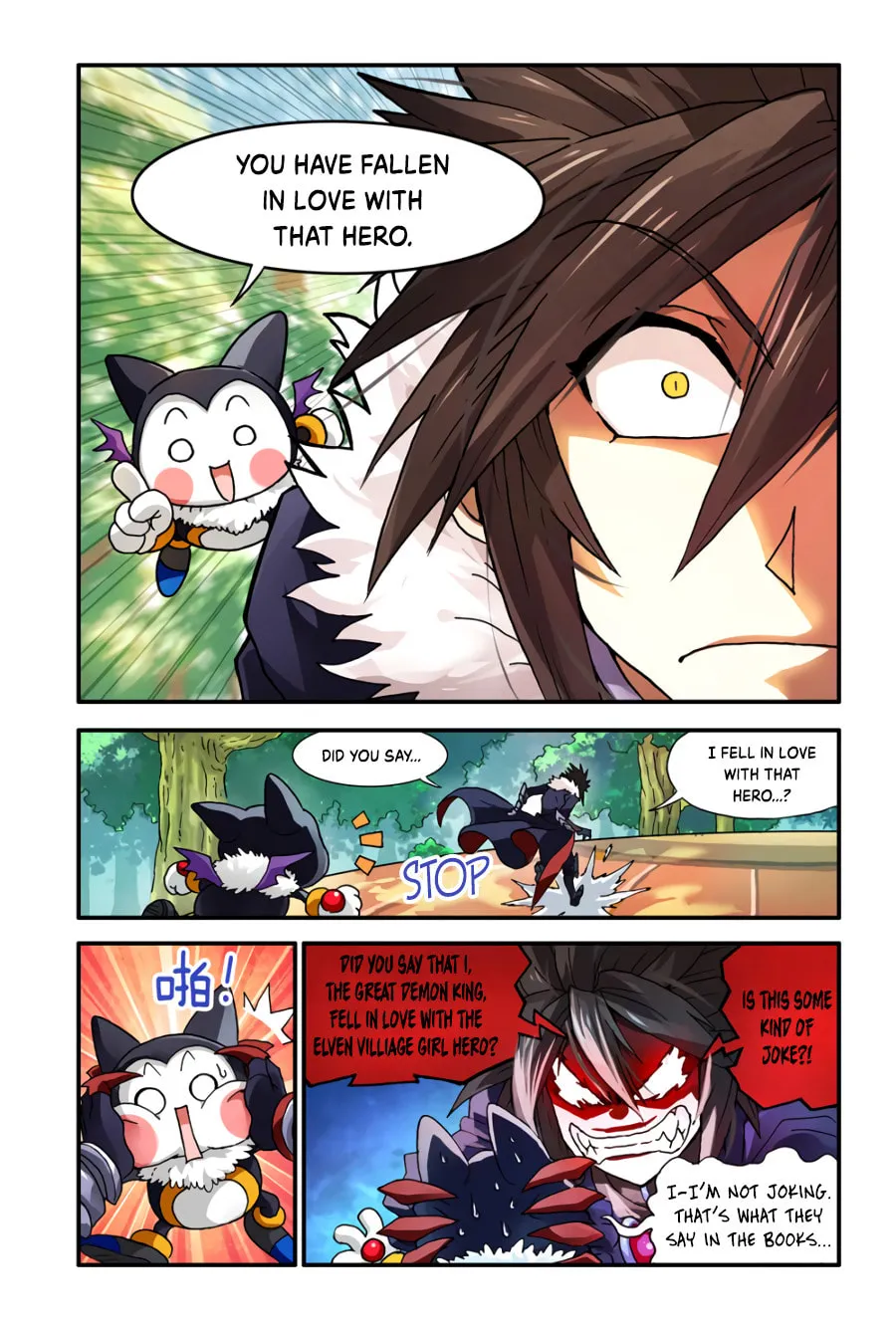 Ni Xi Ba Mo Wang! Chapter 3 page 7 - 