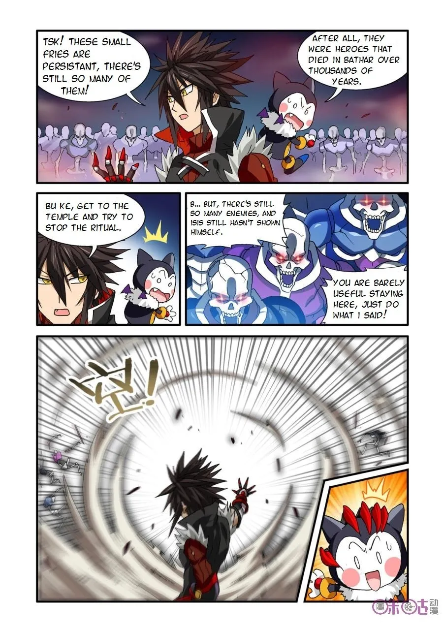 Ni Xi Ba Mo Wang! Chapter 30 page 2 - 