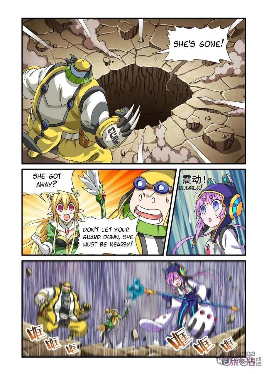 Ni Xi Ba Mo Wang! Chapter 30 page 12 - 