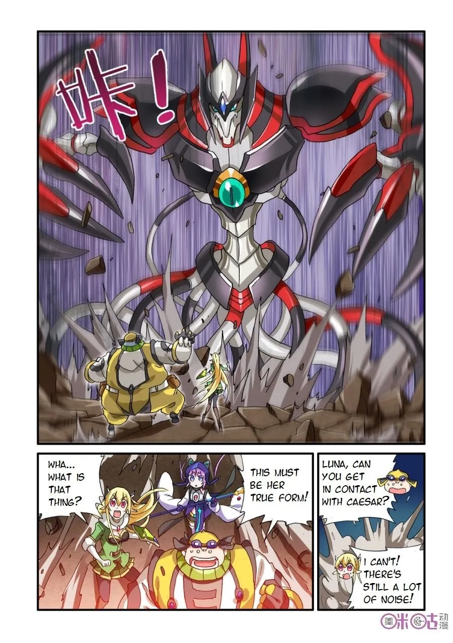 Ni Xi Ba Mo Wang! Chapter 30 page 13 - 