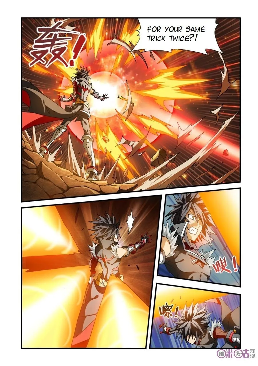 Ni Xi Ba Mo Wang! Chapter 30 page 17 - 