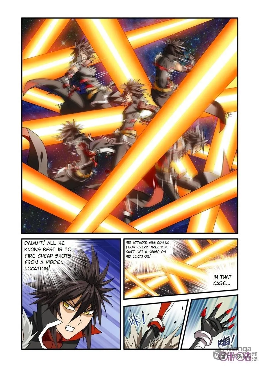 Ni Xi Ba Mo Wang! Chapter 30 page 18 - 