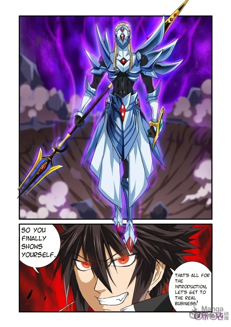 Ni Xi Ba Mo Wang! Chapter 30 page 20 - 