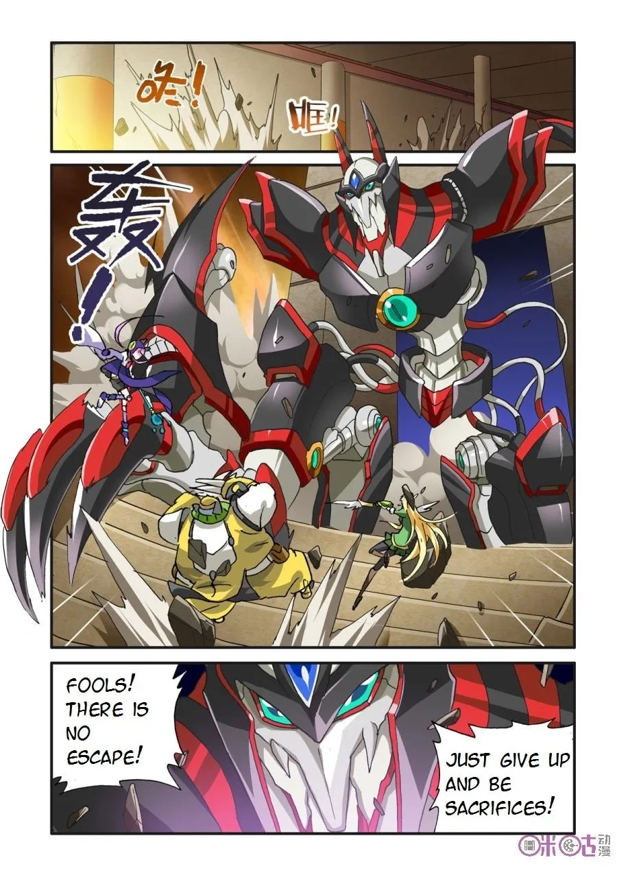 Ni Xi Ba Mo Wang! Chapter 31 page 1 - 