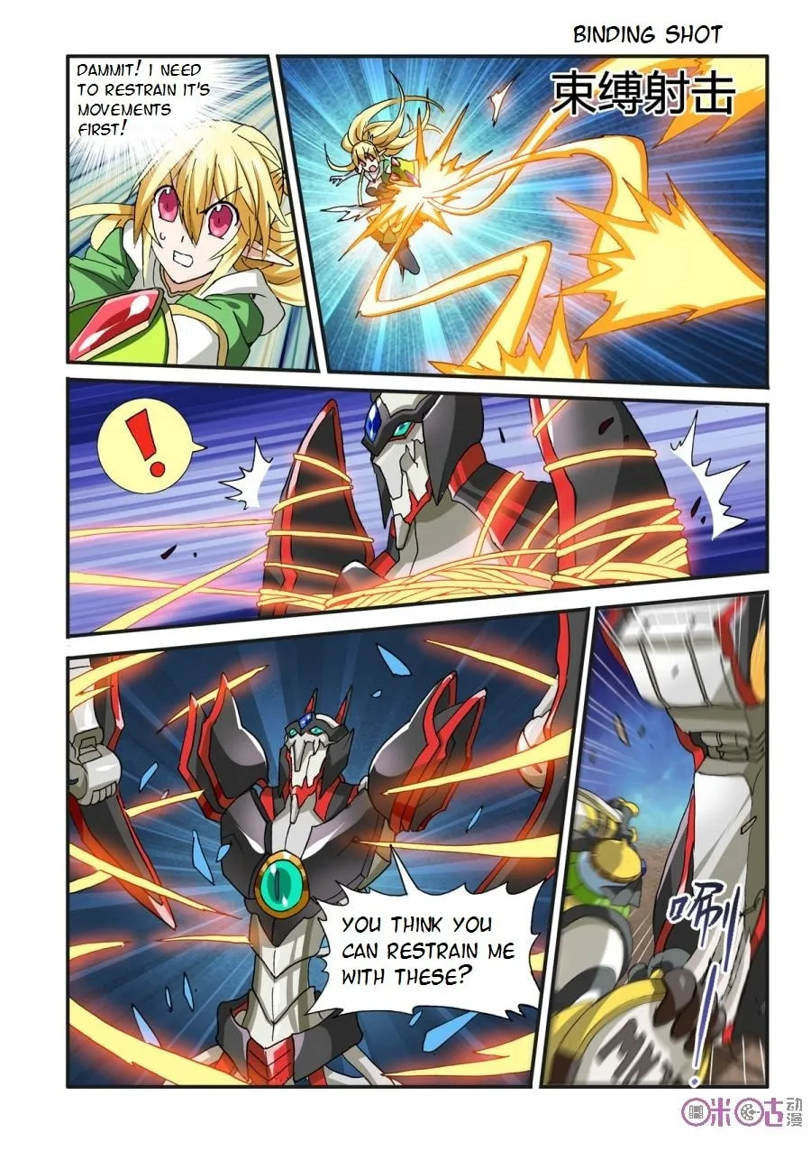 Ni Xi Ba Mo Wang! Chapter 31 page 2 - 