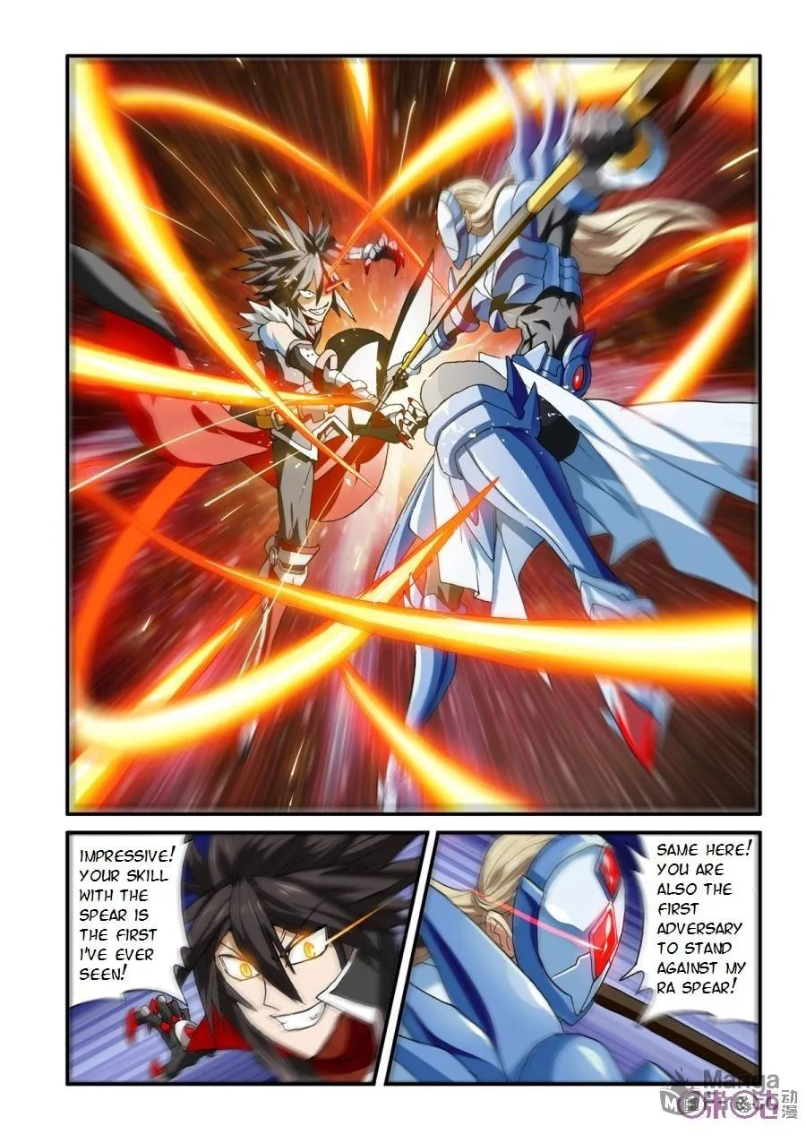 Ni Xi Ba Mo Wang! Chapter 31 page 12 - 