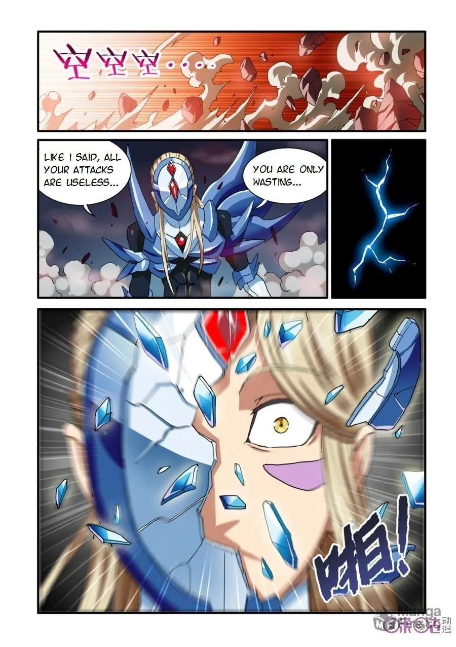 Ni Xi Ba Mo Wang! Chapter 31 page 15 - 