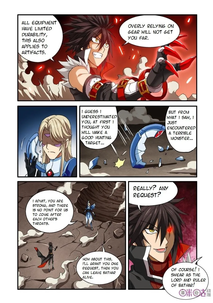Ni Xi Ba Mo Wang! Chapter 31 page 16 - 