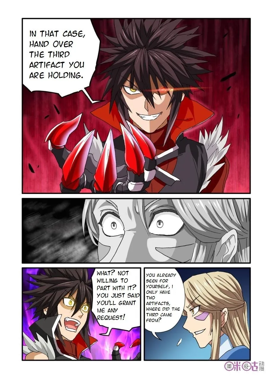 Ni Xi Ba Mo Wang! Chapter 31 page 17 - 