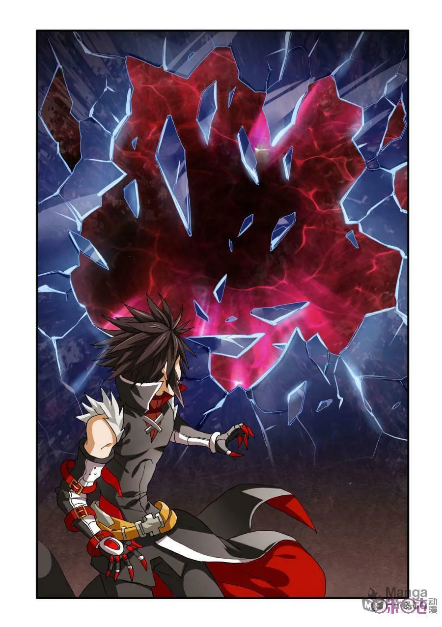 Ni Xi Ba Mo Wang! Chapter 31 page 20 - 