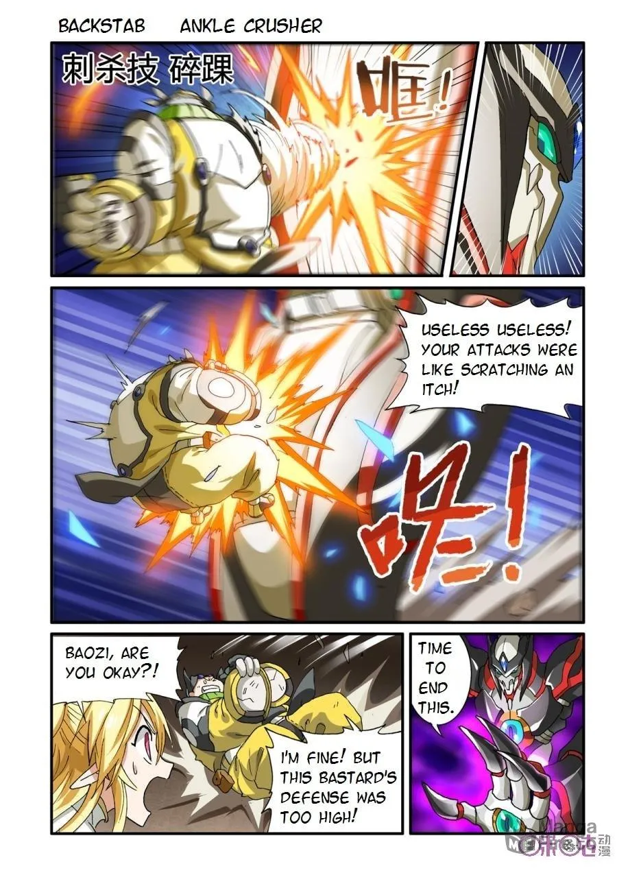 Ni Xi Ba Mo Wang! Chapter 31 page 3 - 