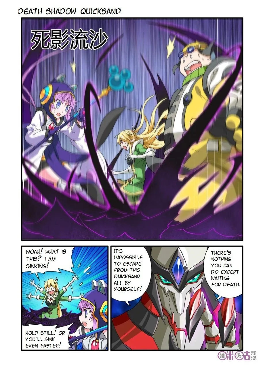 Ni Xi Ba Mo Wang! Chapter 31 page 4 - 