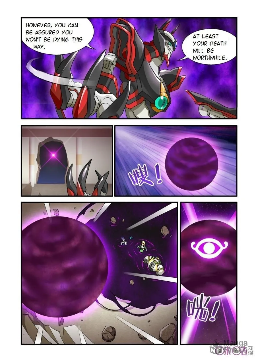 Ni Xi Ba Mo Wang! Chapter 31 page 5 - 