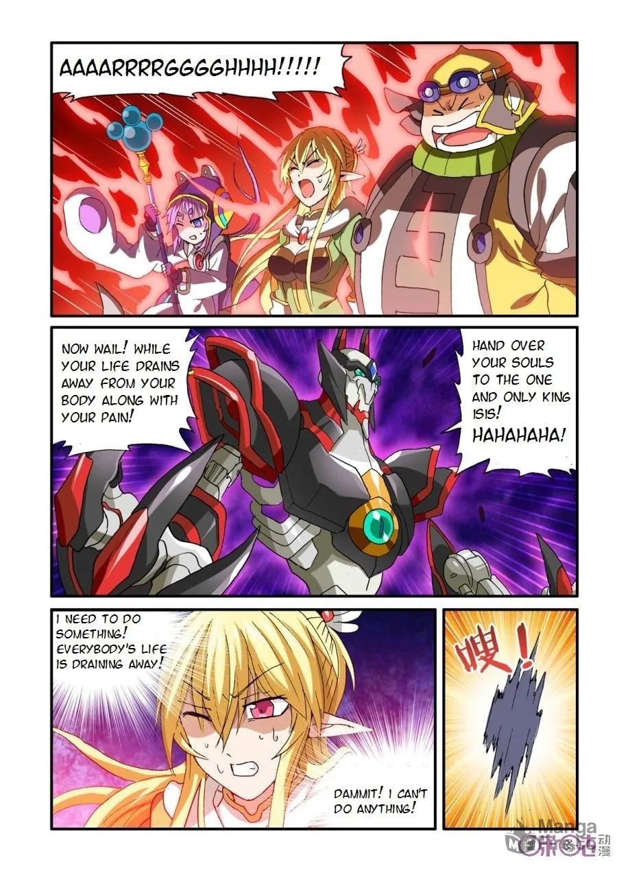 Ni Xi Ba Mo Wang! Chapter 31 page 6 - 