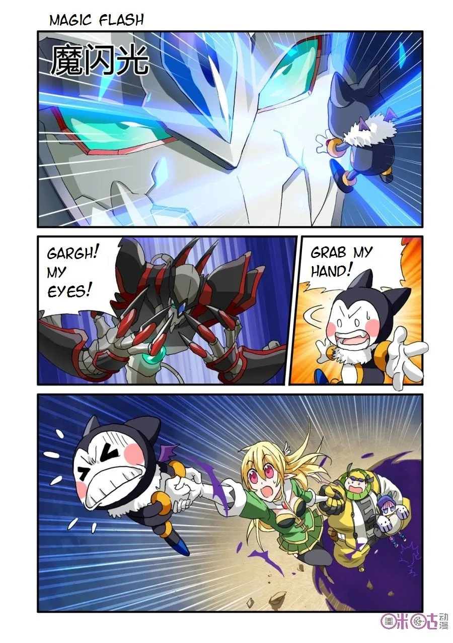Ni Xi Ba Mo Wang! Chapter 31 page 7 - 
